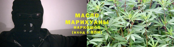 гидропоника Бугульма
