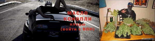 гидропоника Бугульма