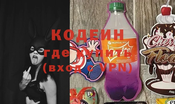 спайс Сясьстрой