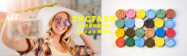 гидропоника Бугульма