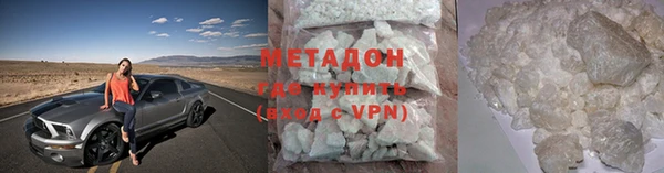 гидропоника Бугульма