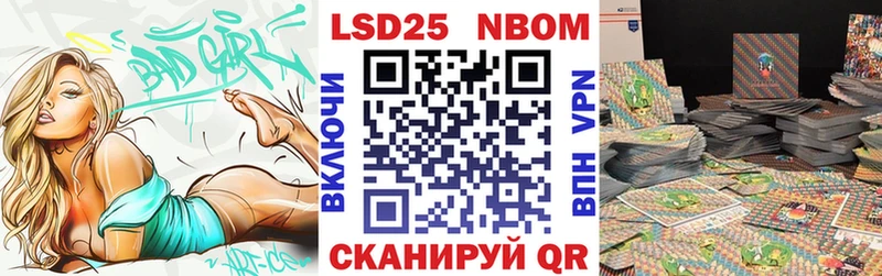 blacksprut tor  Константиновск  Наркотические марки 1500мкг 