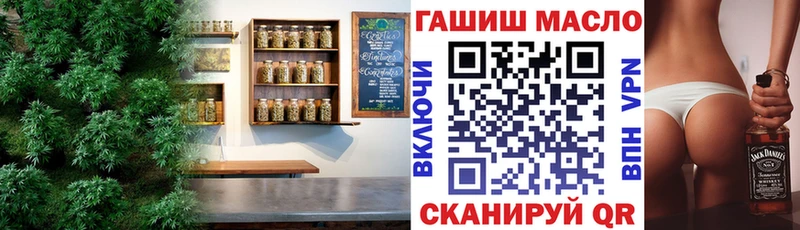 ТГК концентрат  Константиновск 